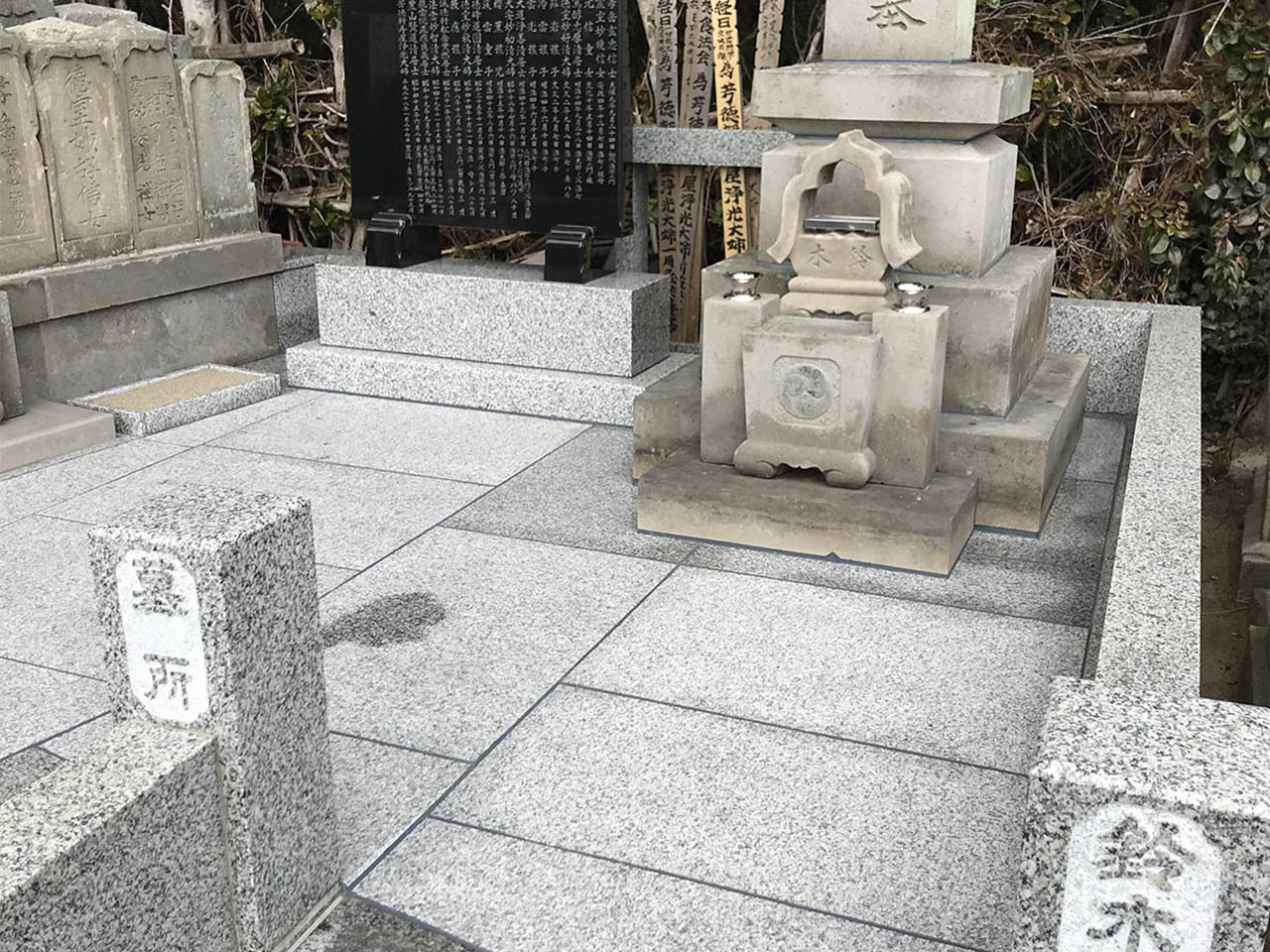 福島のお墓・墓石「百目木石材」のお墓のリフォーム